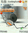Screenshot028.jpg
