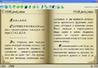 AlReader2.jpg