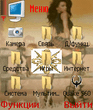 Screenshot032.jpg