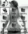 Screenshot034.jpg