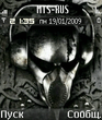 Screenshot035.jpg