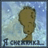 0_18edc_608f721b_L.gif