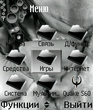 Screen043.jpg