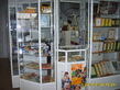 S5001900.jpg