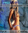 Screen040.jpg