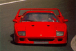 F40_1.jpg