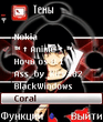 Scr000030.jpg