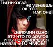 antiemo_10_.jpg