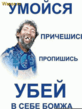 wapos_ru_5812d.gif