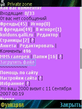Scr000195.jpg