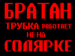 _12345.gif