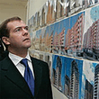 Медведев 15