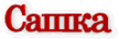 9f18e881e5f87b74522da04edda75ed4.gif