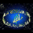 Allah_1_1_.jpg
