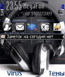 Scrin03.jpg