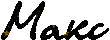 74b5b07bc086f5636f6589cc3892d6ff.gif