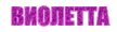 111ef91a09df91ce70c25c9e8f95c371.gif
