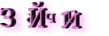 c694e5c6a27b6ebf90bdb74ae9f8a708.gif