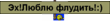 c179875d70119f5782a62314708e88df.gif