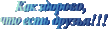 351935497.gif