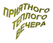 748271684.gif