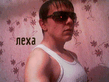 я