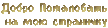 Animi1.gif