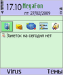 Screenshot0002.jpg