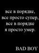 p_55478_55497.jpg