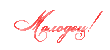 3b2d6230f6de.gif