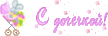 98d6.gif