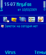 Screenshot0010.jpg