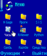 Screenshot0011.jpg