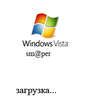 Vista.jpg