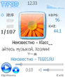 ttvista.jpg