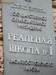 wapos_ru_9049d.jpg
