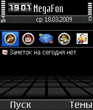 Screenshot0003.jpg