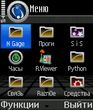 Screenshot0002.jpg