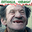 6.gif