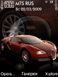 Bugatti.png