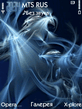 Blue1.png