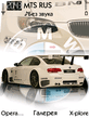 Bmw.png