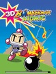 Bomberman.png