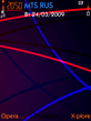 glowline1.png