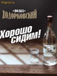 wapos_ru_9719d.jpg