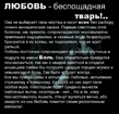 _opr0084E.jpg