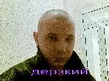 яjpg