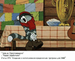 boyany_nnm_ru_UK_1.jpg