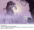 boyany_nnm_ru_UK_2.jpg