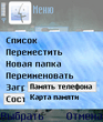 Screenshot0005.jpg